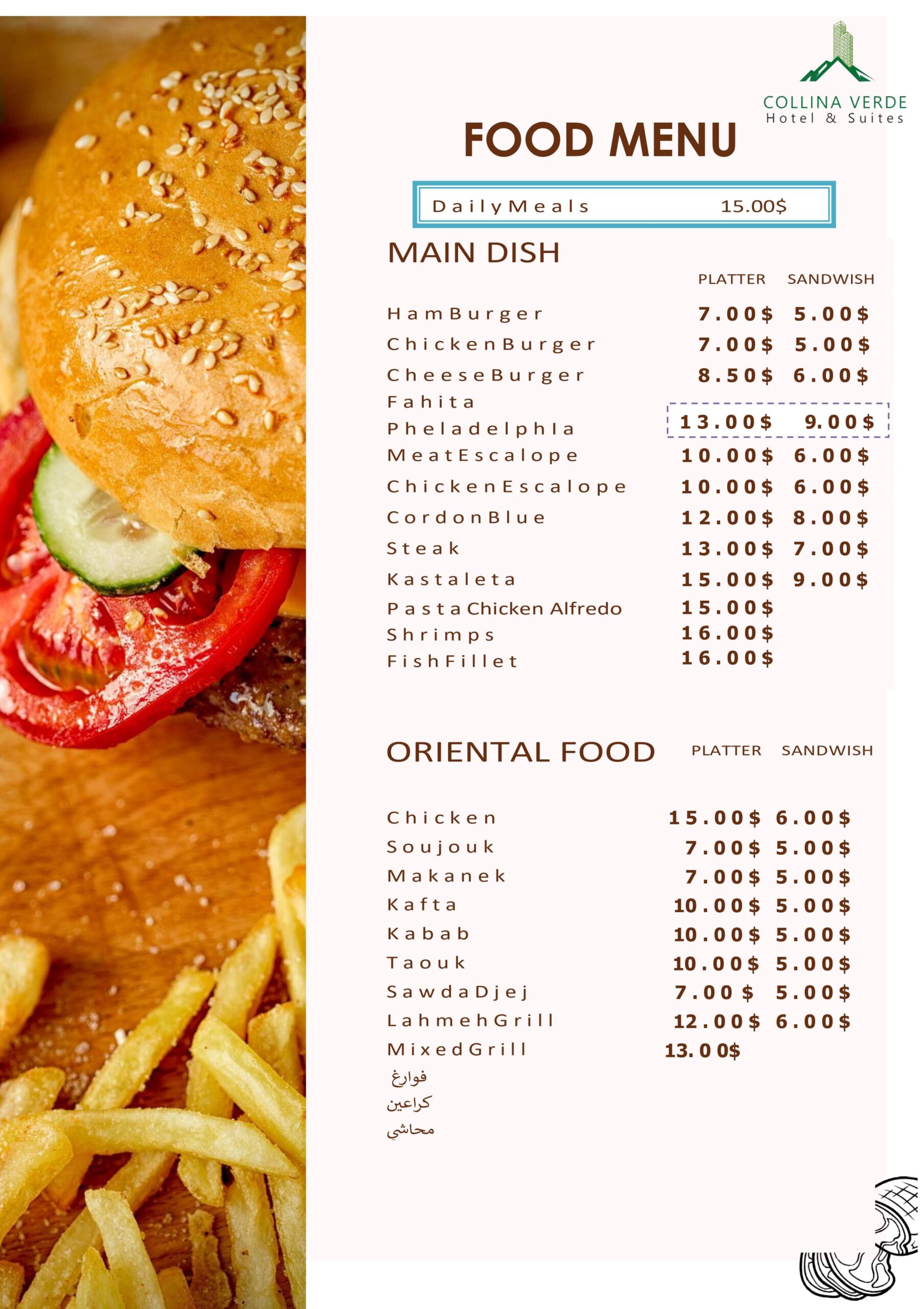 menu 11-images-4